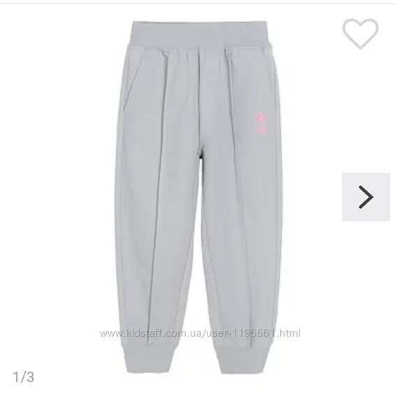 Штани Cool club 