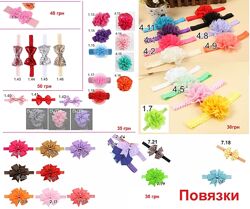 Повязка на голову для девочки с Цветочком