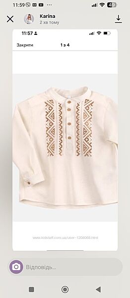 Перчатки вело спорт лижні