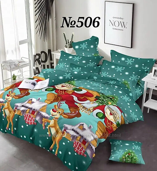 Постільна білизна, бязь GOLD-Санта-Клаус, Різдво, Новий Рік