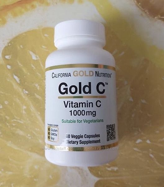 California Gold Nutrition, Gold C, вітамін С, 1000 мг,60 капсул в наявності