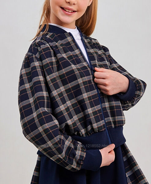 Бомбер клітинка SMIL  для дівчинки кофта/куртка 122-140 см 