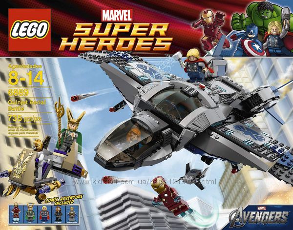 Конструктор LEGO Super Heroes 6869 Quinjet Aerial Battle