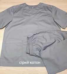 #10: Серый
