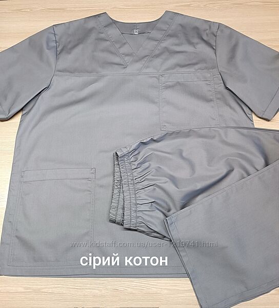 #10: Серый