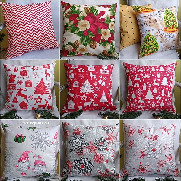 Новогодние наволочки с хлопка на молнии,35/35 см