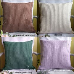 Декоративная наволочка пике косичка 40/40 см , разные цвета