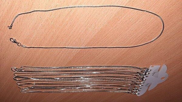 Ланцюжки. Цепочки.