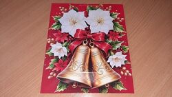 Новорічний пакет.