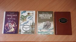 Книги радянських і зарубіжних письменників Книги 70 - 90 років.