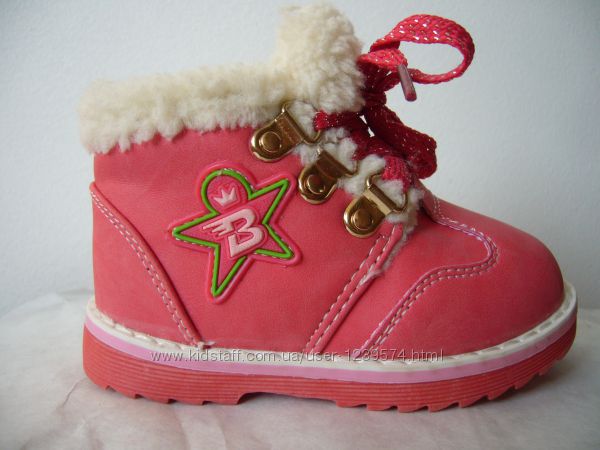 Зимние кожаные ботиночки на овчине для девочек