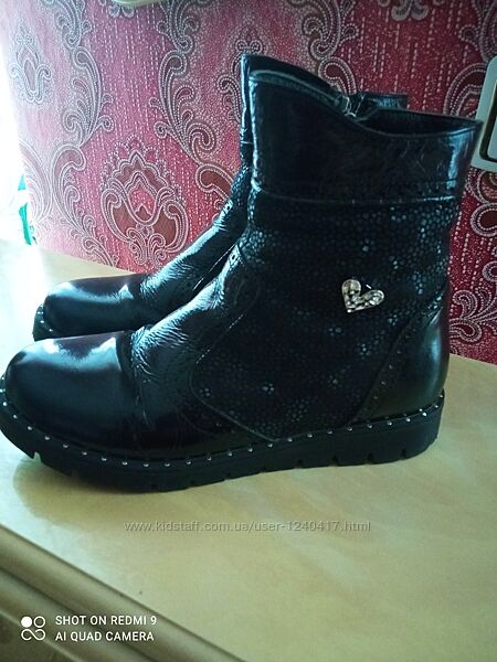 Зимние ботинки