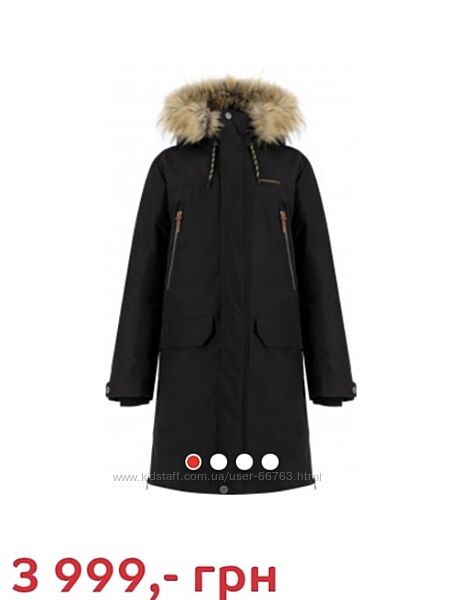 Пальто зимове Merrell