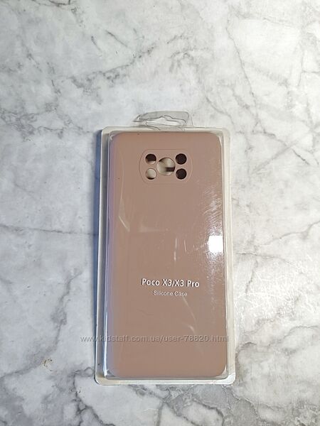 Силіконовий чохол для Xiaomi Poco X3 NFC / Poco X3 Pro