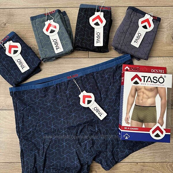 Мужские боксеры TASO 5781 хлопок