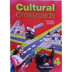 Підручник Cultural Crossroads 4 Students Book