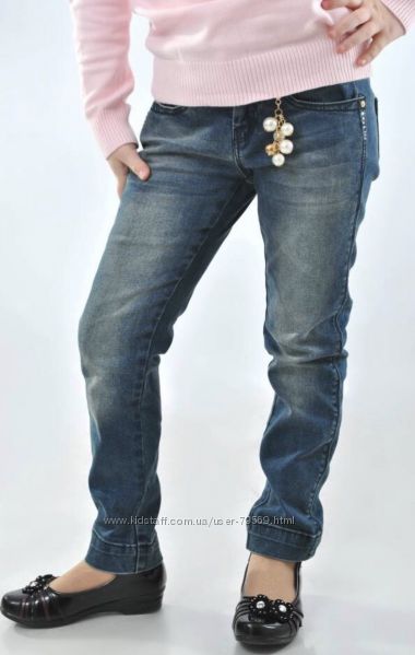 Турецкие модные джинсы 110-150 рост 