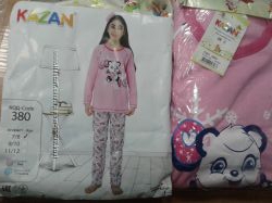 #4: 7/8,9/10-535гр