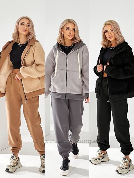 Теплий костюм на флісі штучне хутро