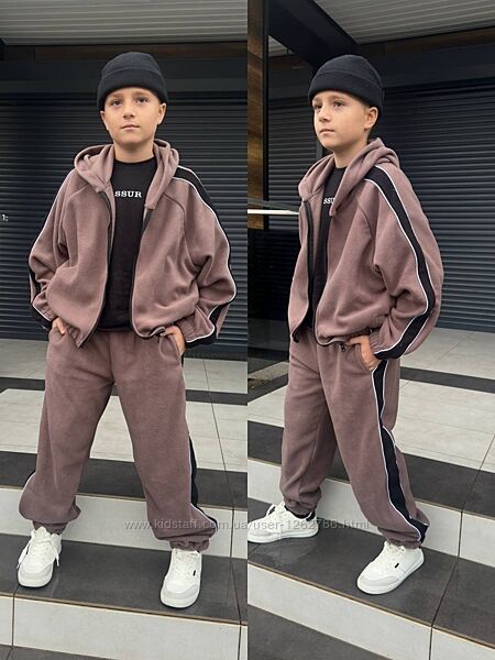 Крутий флісовий підлітковий костюм