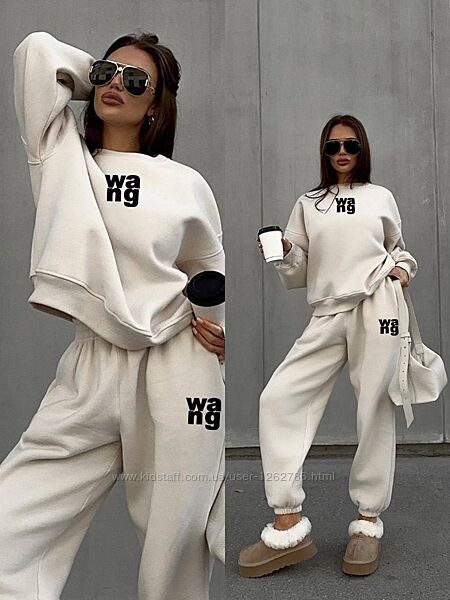 Спортивний теплий жіночий костюм