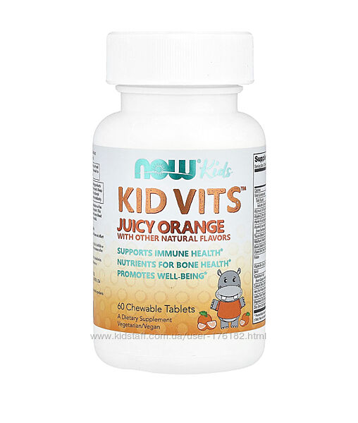 Вітаміни дитячі NOW Foods, Kids, Kid Vits 60 жувальних таблеток 