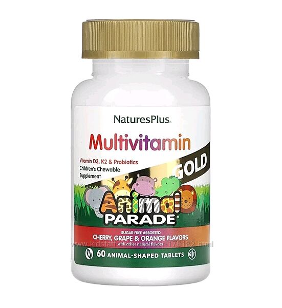 Вітаміни мультивітаміни Animal Parade Gold для дітей у формі тварин