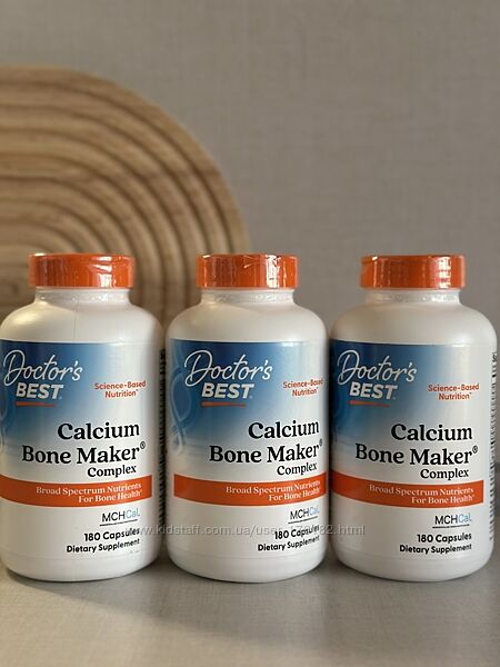 Кальцій в комплексі Для кісток Doctor&acutes Best комплекс із кальцієм