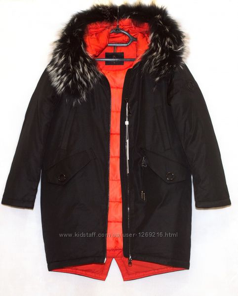 Парка с мехом молодежная FINEBABYCAT 615 S, M