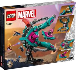 LEGO Super Heroes Marvel 76255 Новий зореліт Вартових Галактики 