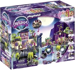 Playmobil 71030 Академія фей Аюма