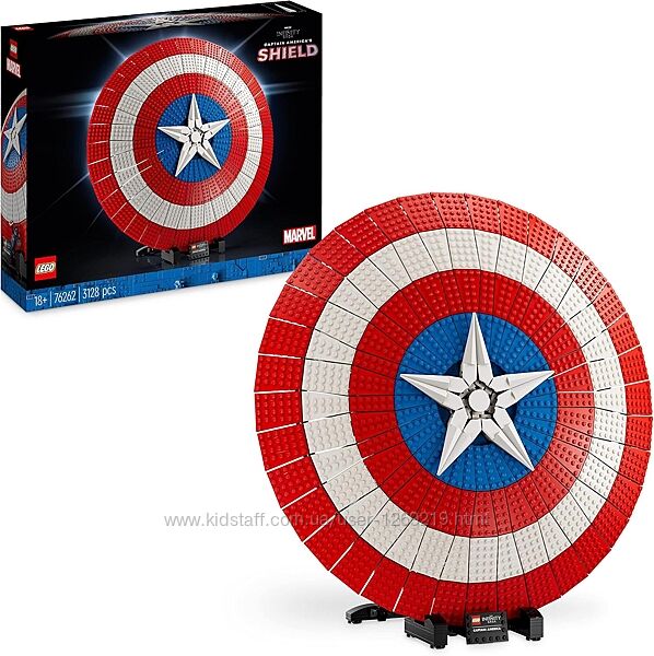 LEGO Super Heroes Marvel 76262 Щит Капітана Америка