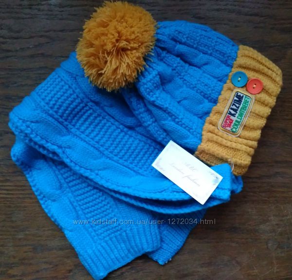 Вязаный зимний набор для мальчика комплект шапка шарф Качество