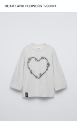 Футболка з довгим рукавом Zara