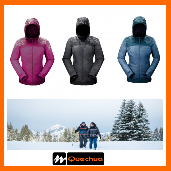 Женская одежда