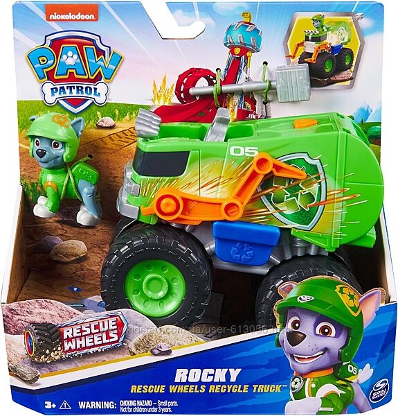 Щенячий патруль Роккі Мега колеса Paw Patrol Rescue Wheels