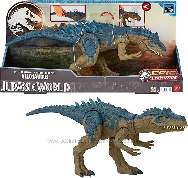 Іграшка фігурка Динозавр Алозавр 43 см зі звуком Jurassic World HRX51