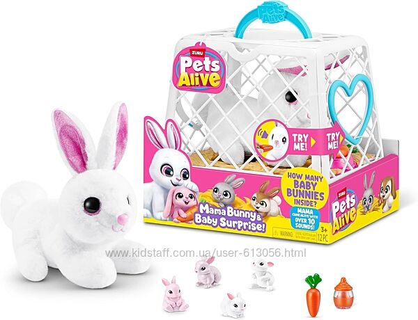 Інтерактивний ігровий набір Мама кролиця з сюрпризом Pets Alive 9554