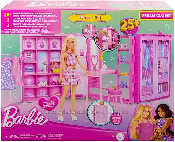 Ігровий набір Барбі Стильна гардеробна з лялькою й аксесуарами Barbie HXD58