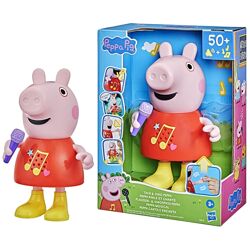 Інтерактивна іграшка Співоча Свинка Пеппа Peppa Pig Hasbro G0518