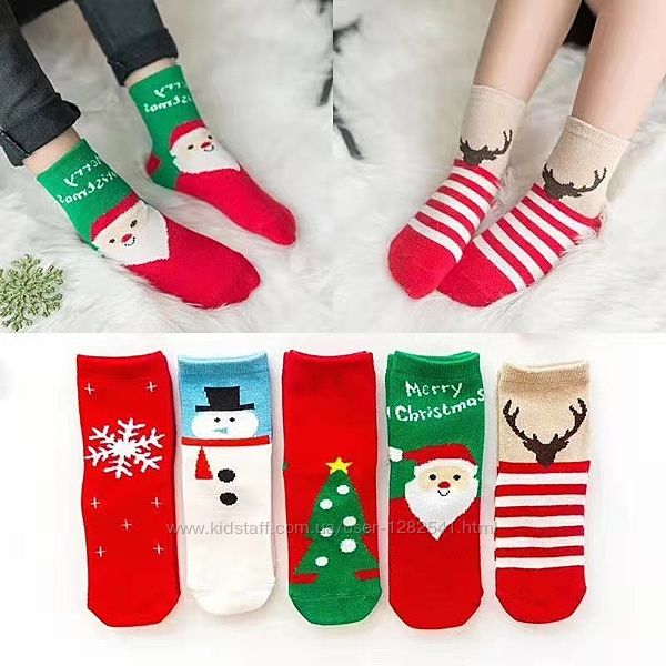 Детские носки Новый год тёплые носочки для девочек мальчиков