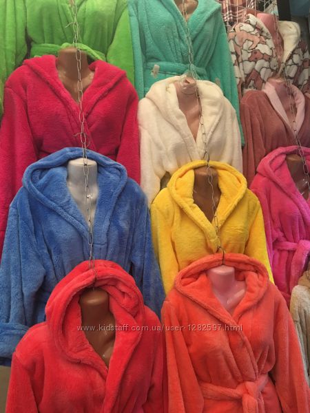 Турецкие махровые халаты  все размеры