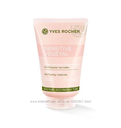 Крем для умывания для чувствительной кожи Sensitive Vegetal Ив Роше
