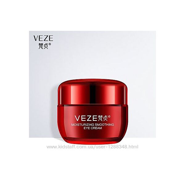 Антивозрастной крем для кожи вокруг глаз с экстрактом хлореллы VEZE 30г