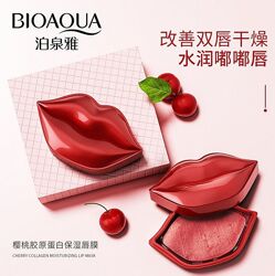 Маски для губ Bioaqua Cherry Collagen Moisturizing Lip Mask 60г/20шт