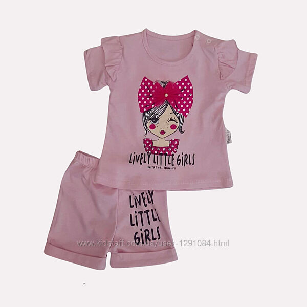 Детский летний розовый костюм футболка и шорты для девочки 1,5 года