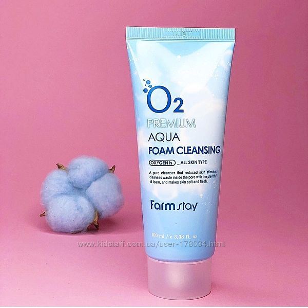 Кислородная пенка для умывания FarmStay O2 Premium Aqua Foam Cleansing, 