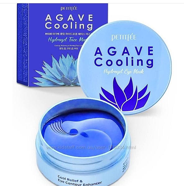 Патчи agave cooling petitfee