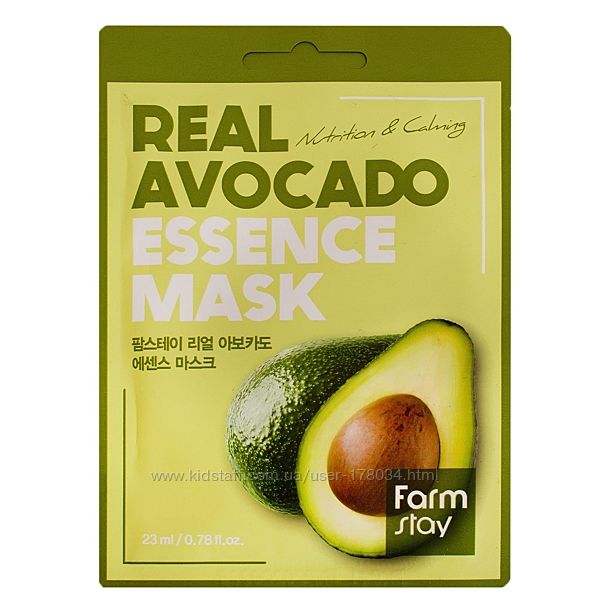  Тканевая маска с экстрактом авокадо FarmStay Real Avocado Essence Mask