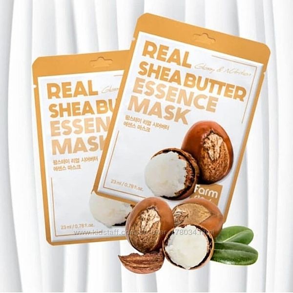 Тканевая маска с маслом Ши FarmStay Real Shea Butter Essence Mask